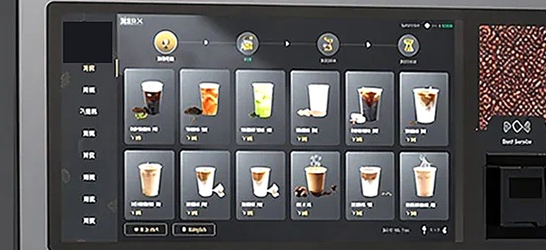 The JK89's 32-inch touchscreen drink menu — bright rows of coffee, tea and iced drink choices